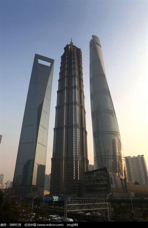 上海 最高樓 16劃的字五行